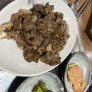 고관우미가 이미지