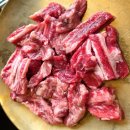 화로구이 | 오산 고기맛집 점심특선 숯불구이 정식 추천 등나무집화로구이 후기