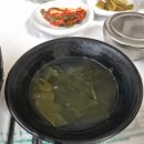 자연뜰 | 완주 소양 맛집 추천! 쭈꾸미 전문점 자연뜰 후기