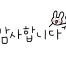 사송약국 이미지