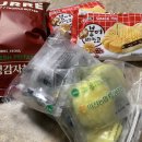 본가떡방앗간 - 고양시 덕양구 행신로 155-9 | 본가떡방앗간