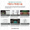 밝은이안과의원 이미지