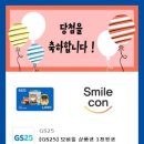 버거토스 이미지