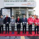 가락본동주민센터 이미지