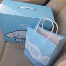 배스킨라빈스 쿼터+산리오 미니캐리백 픽업해왔어요 (실물후기)