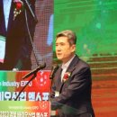 영남바이오