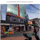 노퉁궈 대림직영점 이미지