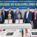 (주)세인코리아 이미지