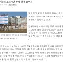(주)아지동 이미지