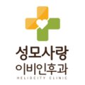이명성형외과의원 이미지