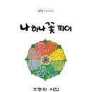 메이커피어 이미지