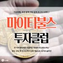 에스브이솔루션