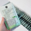 채수농장 이미지