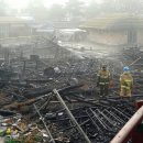 화개장터 이미지