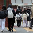 서울아현초등학교 이미지