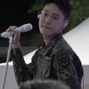 도영 | 내 군인보고 생명 연장하고 온 후기 ( 천명지킴 발대식 도영 )