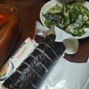참치편의점 네이버블로그