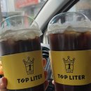 호숫가힐튼 이미지