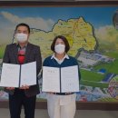 삼원농장 이미지