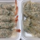 수제만두 호호 이미지