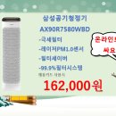 대박할인마트 이미지