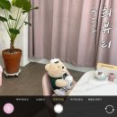희헤어라인 | |광주뷰티| 광주 자연눈썹 잘하는 곳 추천 | 광주 용봉동 헤어라인 후기, 용봉동 희뷰티