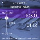 경남디젤 이미지
