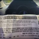 웅촌우체국 이미지