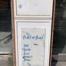 힐스 오브 북스(Hills of Books) 이미지