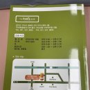 헤브론한의원 이미지