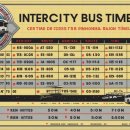 경산시외버스정류장 이미지