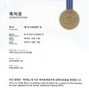 단원상생약국 이미지