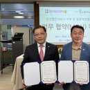 첨단요양병원 이미지