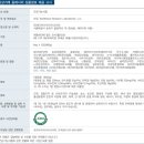 뉴트라코리아 이미지