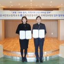 서인천고등학교 이미지