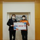 ㈜소노인터내셔널 이미지