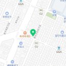 한아름수학교습소 네이버블로그