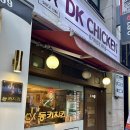 회원동133 이미지