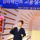 삼화페인트삼화상사 이미지