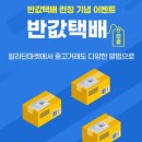 알라딘미디어