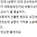 아가랑82 이미지