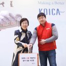 한국국제협력단 노동조합 이미지