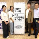 나은길외과의원 이미지