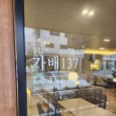 하산곡로 이미지