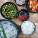 광산구-034 이미지