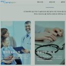 (주)이지위드 이미지