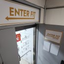 엔터핏 잠실점 | [서울/송파구] 엔터핏잠실점 체험 후기 – 러너 고질병 신스프린트 정강이 피로 &amp; 무릎 통증 케어