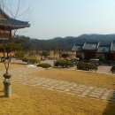 고궁스포츠클럽 이미지