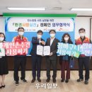 사랑석유