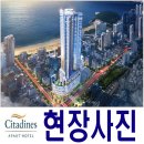 해운대 라뮤에뜨 이미지
